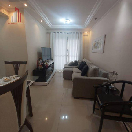 Apartamento com 2 Quartos à Venda, 50 m² em Imirim - São Paulo