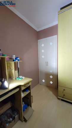 Imagem Apartamento com 2 Quartos à Venda, 55 m² em Mooca - São Paulo