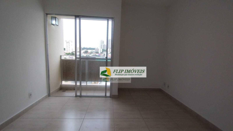 Imagem Apartamento com 1 Quarto à Venda, 41 m² em Cambuí - Campinas Imagem Apartamento com 1 Quarto à Venda, 41 m² em Cambuí - Campinas