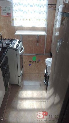 Imagem Apartamento com 2 Quartos à Venda, 44 m² em Vila Nova Cachoeirinha - São Paulo