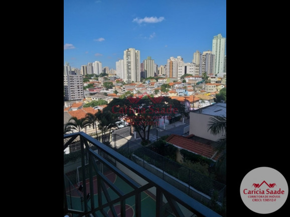 Imagem Apartamento com 2 Quartos à Venda, 63 m² em Vila Mariana - São Paulo Imagem Apartamento com 2 Quartos à Venda, 63 m² em Vila Mariana - São Paulo