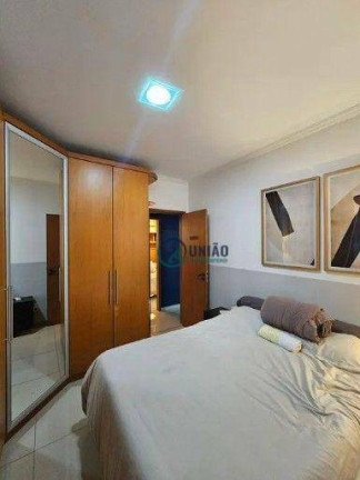 Imagem Apartamento com 3 Quartos à Venda, 96 m² em Icaraí - Niterói Imagem Apartamento com 3 Quartos à Venda, 96 m² em Icaraí - Niterói