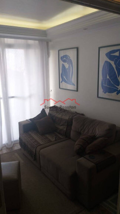 Imagem Apartamento com 3 Quartos à Venda, 75 m² em Vila Sofia - São Paulo