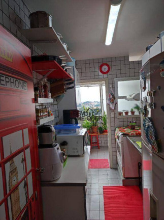 Imagem Apartamento com 2 Quartos à Venda, 59 m² em Vila Jaguara - São Paulo Imagem Apartamento com 2 Quartos à Venda, 59 m² em Vila Jaguara - São Paulo