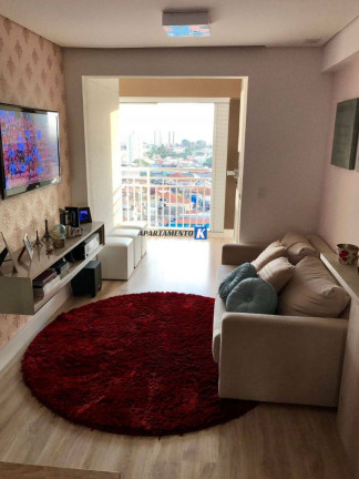 Apartamento com 2 Quartos à Venda, 67 m² em Vila Gustavo - São Paulo