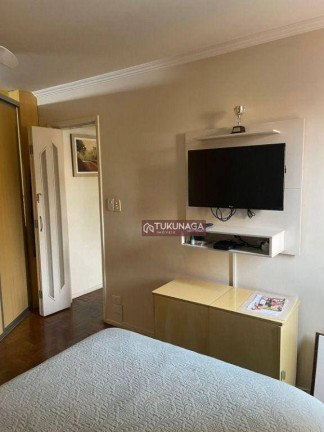 Imagem Apartamento com 2 Quartos à Venda, 96 m² em Jardim São Paulo - São Paulo