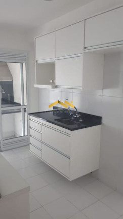 Imagem Apartamento com 2 Quartos à Venda, 80 m² em Morumbi - São Paulo