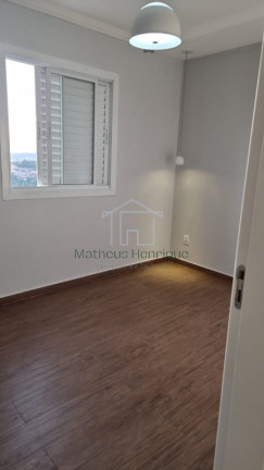 Imagem Apartamento com 2 Quartos à Venda, 53 m² em Nova Cidade Jardim - Jundiaí