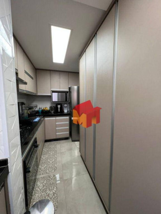 Imagem Apartamento com 2 Quartos à Venda, 49 m² em Jardim Da Balsa Ii - Americana Imagem Apartamento com 2 Quartos à Venda, 49 m² em Jardim Da Balsa Ii - Americana