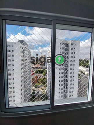 Imagem Apartamento com 2 Quartos à Venda, 45 m² em Santo Amaro - São Paulo Imagem Apartamento com 2 Quartos à Venda, 45 m² em Santo Amaro - São Paulo