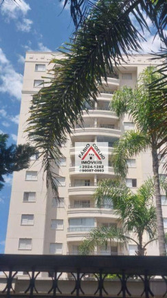 Imagem Apartamento com 3 Quartos à Venda, 92 m² em Jardim Marajoara - São Paulo Imagem Apartamento com 3 Quartos à Venda, 92 m² em Jardim Marajoara - São Paulo