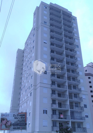 Imagem Apartamento com 2 Quartos à Venda, 52 m² em Chora Menino - São Paulo
