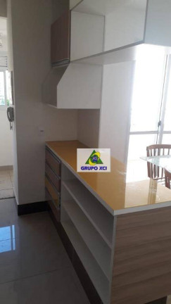 Imagem Apartamento com 3 Quartos à Venda, 81 m² em Mansões Santo Antônio - Campinas Imagem Apartamento com 3 Quartos à Venda, 81 m² em Mansões Santo Antônio - Campinas