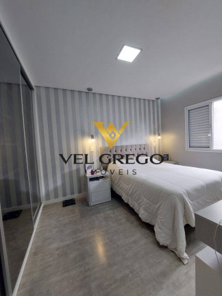 Imagem Apartamento com 2 Quartos à Venda, 54 m² em Paulicéia - São Bernardo Do Campo Imagem Apartamento com 2 Quartos à Venda, 54 m² em Paulicéia - São Bernardo Do Campo