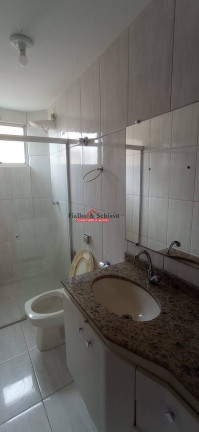 Imagem Apartamento com 2 Quartos à Venda, em João Braz Da Costa Val - Viçosa Imagem Apartamento com 2 Quartos à Venda, em João Braz Da Costa Val - Viçosa