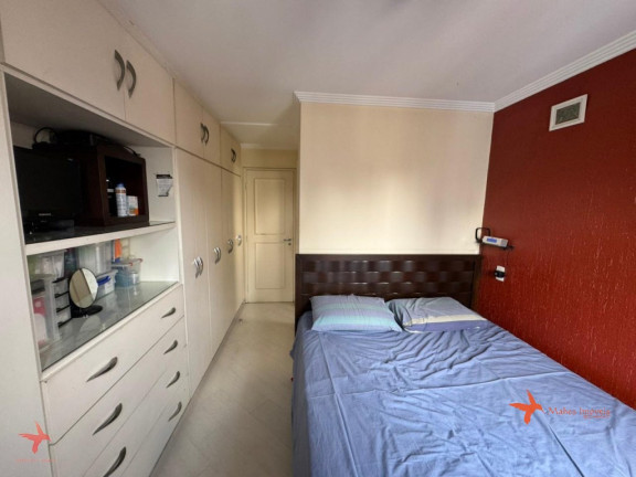 Imagem Imóvel com 2 Quartos à Venda, 56 m² em Pinheiros - São Paulo Imagem Imóvel com 2 Quartos à Venda, 56 m² em Pinheiros - São Paulo