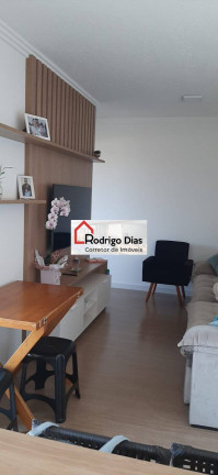 Imagem Apartamento com 2 Quartos à Venda, 54 m² em Jardim Carolina - Jundiaí Imagem Apartamento com 2 Quartos à Venda, 54 m² em Jardim Carolina - Jundiaí