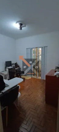 Imagem Casa com 2 Quartos à Venda, 200 m² em Vila Prudente - São Paulo Imagem Casa com 2 Quartos à Venda, 200 m² em Vila Prudente - São Paulo
