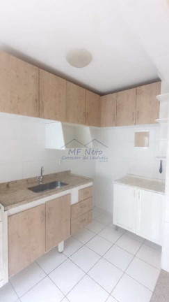 Imagem Apartamento com 2 Quartos para Alugar, 65 m² em Residencial Das Flores - Pirassununga Imagem Apartamento com 2 Quartos para Alugar, 65 m² em Residencial Das Flores - Pirassununga