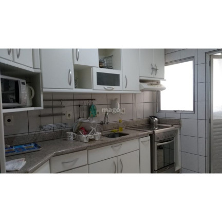 Imagem Apartamento com 2 Quartos à Venda, 90 m² em Barra Sul - Balneário Camboriú