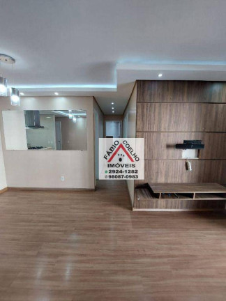 Imagem Apartamento com 3 Quartos à Venda, 75 m² em Jardim Marajoara - São Paulo Imagem Apartamento com 3 Quartos à Venda, 75 m² em Jardim Marajoara - São Paulo