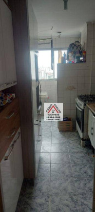 Imagem Apartamento com 2 Quartos à Venda, 62 m² em Sacomã - São Paulo