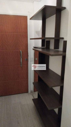 Apartamento com 1 Quarto para Alugar, 45 m² em Vila Olímpia - São Paulo