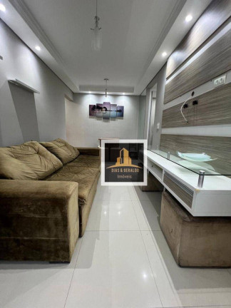 Apartamento com 2 Quartos para Alugar, 54 m² em Parque Industrial - São José Dos Campos
