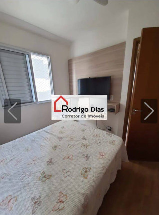 Imagem Apartamento com 2 Quartos à Venda, 54 m² em Residencial Pacaembú - Itupeva Imagem Apartamento com 2 Quartos à Venda, 54 m² em Residencial Pacaembú - Itupeva