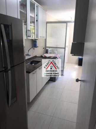 Imagem Apartamento com 3 Quartos à Venda, 62 m² em Jardim Prudência - São Paulo Imagem Apartamento com 3 Quartos à Venda, 62 m² em Jardim Prudência - São Paulo