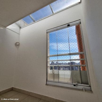 Imagem Apartamento com 2 Quartos à Venda, 84 m² em Casa Branca - Santo André Imagem Apartamento com 2 Quartos à Venda, 84 m² em Casa Branca - Santo André