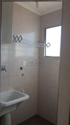 Imagem Apartamento com 2 Quartos à Venda, 79 m² em Portal De Pirassununga - Pirassununga Imagem Apartamento com 2 Quartos à Venda, 79 m² em Portal De Pirassununga - Pirassununga