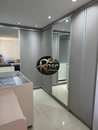 Imagem Apartamento com 2 Quartos à Venda, 48 m² em Nova Cidade Jardim - Jundiaí Imagem Apartamento com 2 Quartos à Venda, 48 m² em Nova Cidade Jardim - Jundiaí