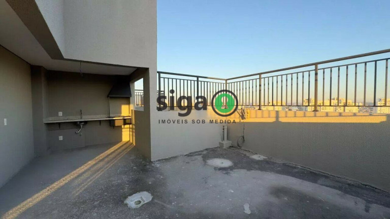 Imagem Apartamento com 3 Quartos à Venda, 224 m² em Santo Amaro - São Paulo Imagem Apartamento com 3 Quartos à Venda, 224 m² em Santo Amaro - São Paulo