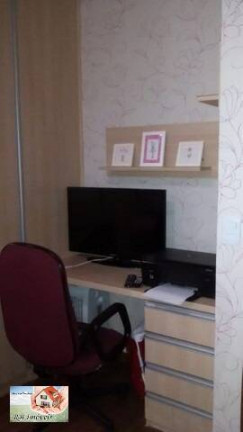 Imagem Apartamento com 3 Quartos à Venda, 110 m² em Vila Eldízia - Santo André