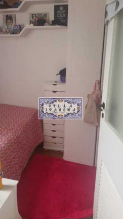 Imagem Apartamento com 4 Quartos à Venda, 148 m² em Barra Da Tijuca - Rio De Janeiro Imagem Apartamento com 4 Quartos à Venda, 148 m² em Barra Da Tijuca - Rio De Janeiro