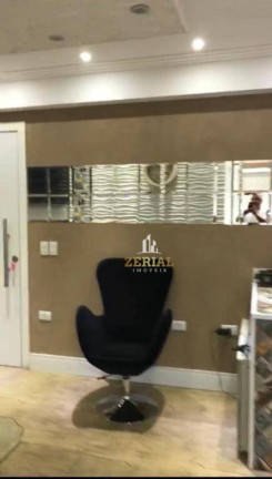 Imagem Sala Comercial à Venda, 54 m² em Cerâmica - São Caetano Do Sul