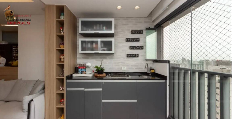 Imagem Apartamento com 2 Quartos à Venda, 68 m² em Vila Mariana - São Paulo Imagem Apartamento com 2 Quartos à Venda, 68 m² em Vila Mariana - São Paulo