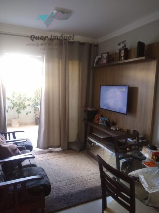 Imagem Apartamento com 2 Quartos à Venda, 85 m² em Santa Cruz Do José Jacques - Ribeirão Preto Imagem Apartamento com 2 Quartos à Venda, 85 m² em Santa Cruz Do José Jacques - Ribeirão Preto