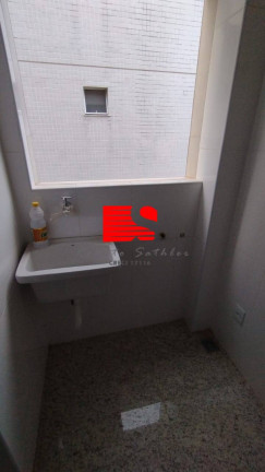 Imagem Apartamento com 4 Quartos à Venda, 146 m² em Colégio Batista - Belo Horizonte Imagem Apartamento com 4 Quartos à Venda, 146 m² em Colégio Batista - Belo Horizonte