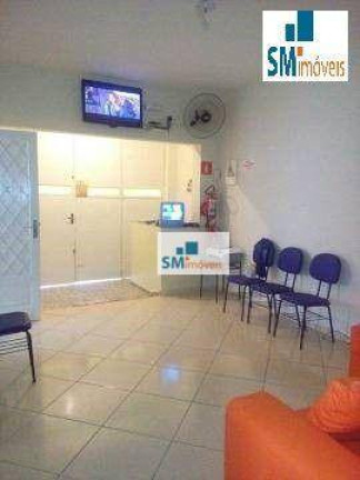 Imagem Casa com 1 Quarto para Alugar, 250 m² em Vila Alexandria - São Paulo Imagem Casa com 1 Quarto para Alugar, 250 m² em Vila Alexandria - São Paulo