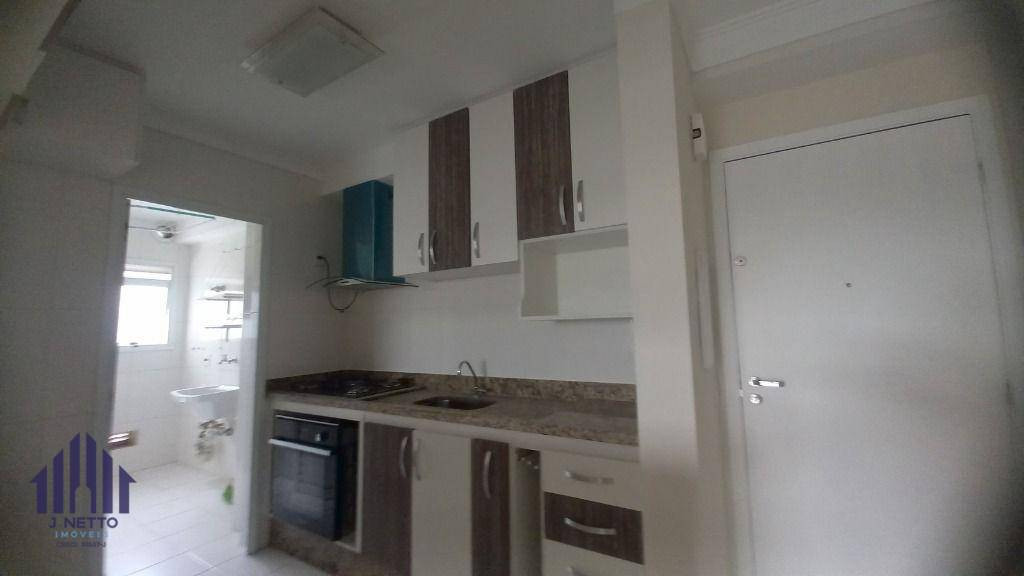 Imagem Apartamento com 3 Quartos para Alugar, 81 m² em Freguesia Do ó - São Paulo