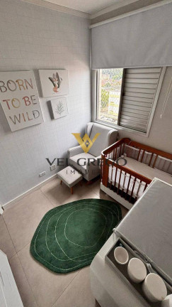 Imagem Apartamento à Venda, 67 m² em Suiço - São Bernardo Do Campo Imagem Apartamento à Venda, 67 m² em Suiço - São Bernardo Do Campo