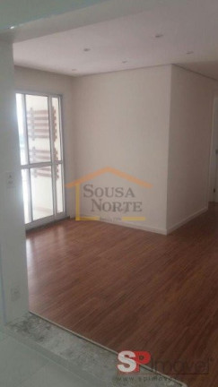Imagem Apartamento com 2 Quartos à Venda, 65 m² em Santana - São Paulo Imagem Apartamento com 2 Quartos à Venda, 65 m² em Santana - São Paulo