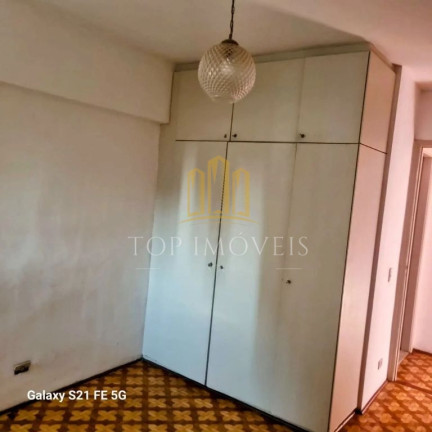 Imagem Apartamento com 1 Quarto à Venda, 50 m² em Vila Adyana - São José Dos Campos Imagem Apartamento com 1 Quarto à Venda, 50 m² em Vila Adyana - São José Dos Campos