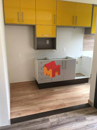 Imagem Apartamento com 2 Quartos à Venda, 50 m² em Chácara Letônia - Americana