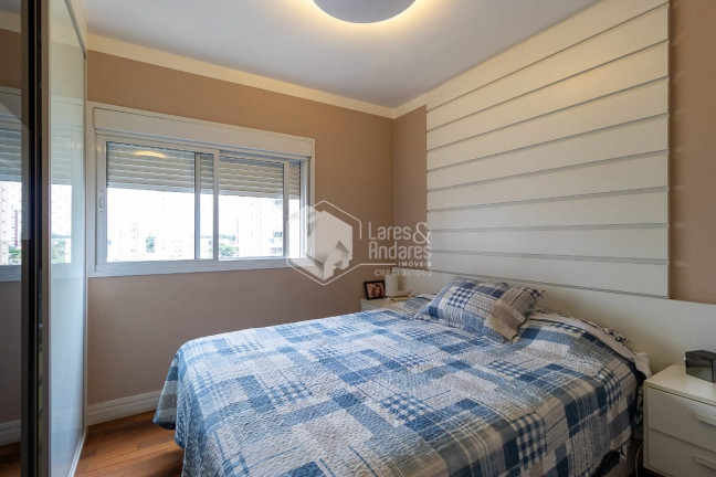 Imagem Apartamento com 2 Quartos à Venda, 108 m² em Vila Alexandria - São Paulo Imagem Apartamento com 2 Quartos à Venda, 108 m² em Vila Alexandria - São Paulo