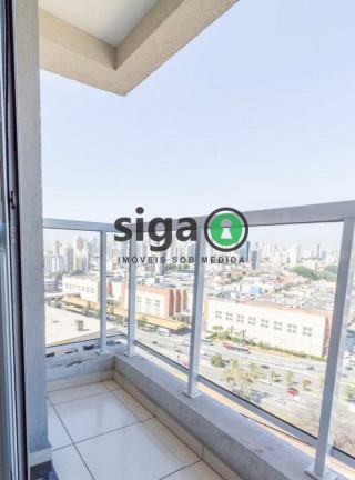 Imagem Apartamento com 1 Quarto à Venda, 38 m² em Tatuapé - São Paulo Imagem Apartamento com 1 Quarto à Venda, 38 m² em Tatuapé - São Paulo