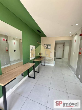 Imagem Apartamento com 2 Quartos à Venda, 46 m² em Jardim Nossa Senhora Do Carmo - São Paulo Imagem Apartamento com 2 Quartos à Venda, 46 m² em Jardim Nossa Senhora Do Carmo - São Paulo