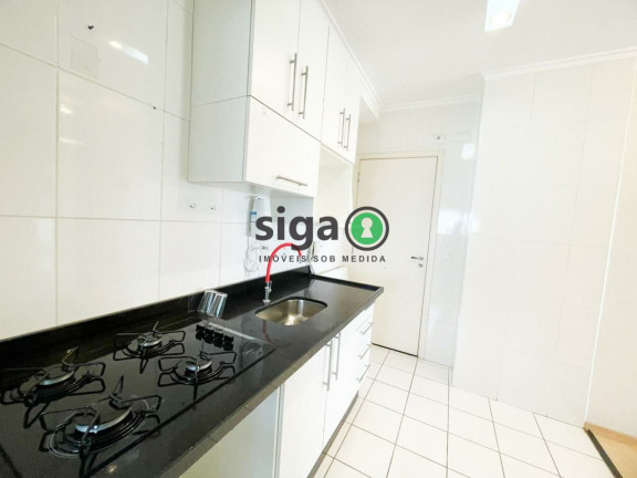 Imagem Apartamento com 3 Quartos à Venda, 84 m² em Jardim Vila Formosa - São Paulo Imagem Apartamento com 3 Quartos à Venda, 84 m² em Jardim Vila Formosa - São Paulo
